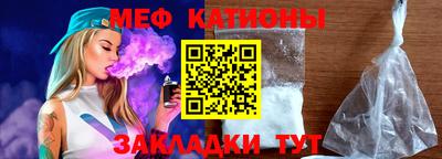 MDMA Кулебаки