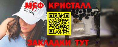 наркотики Кумертау