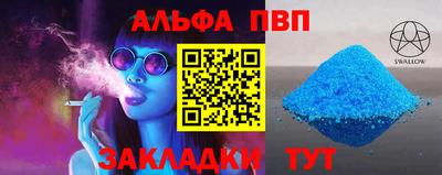 MDMA Premium VHQ Кунгур
