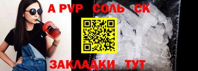MDMA Premium VHQ Кунгур