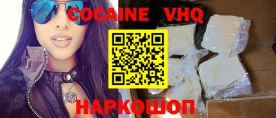 MDMA Кулебаки