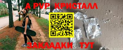 наркотики Кумертау