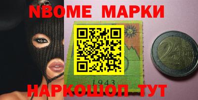 MDMA Premium VHQ Кунгур