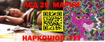 MDMA Кулебаки