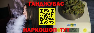 MDMA Кулебаки