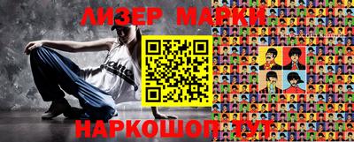 MDMA Premium VHQ Кунгур