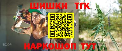наркотики Кумертау