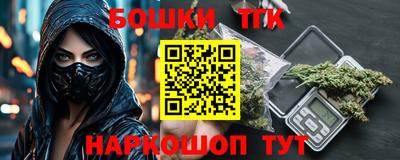 MDMA Кулебаки