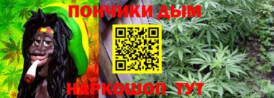 MDMA Кулебаки