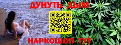 MDMA Кулебаки