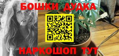 MDMA Кулебаки