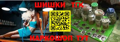 MDMA Premium VHQ Кунгур