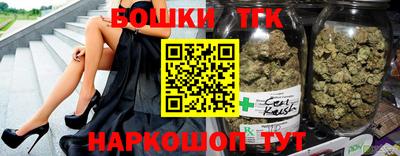 MDMA Premium VHQ Кунгур