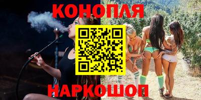 MDMA Кулебаки