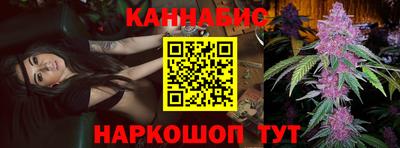 наркотики Кумертау