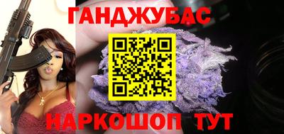 MDMA Premium VHQ Кунгур