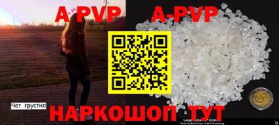 MDMA Premium VHQ Кунгур
