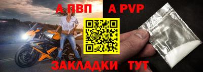 MDMA Premium VHQ Кунгур
