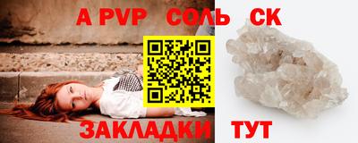 MDMA Premium VHQ Кунгур