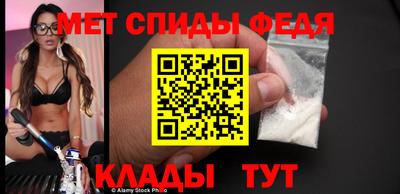 MDMA Premium VHQ Кунгур