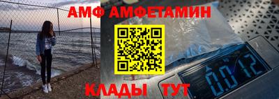 наркотики Кумертау