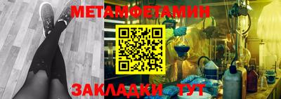 наркотики Кумертау