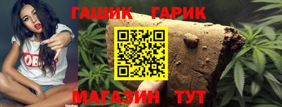 наркотики Кумертау