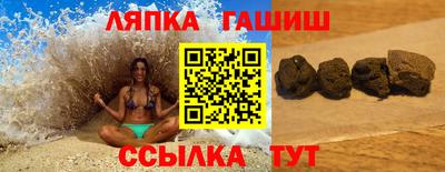 MDMA Кулебаки