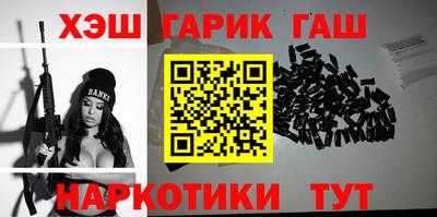 MDMA Premium VHQ Кунгур
