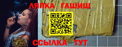 MDMA Premium VHQ Кунгур