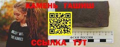 таблы Лесосибирск