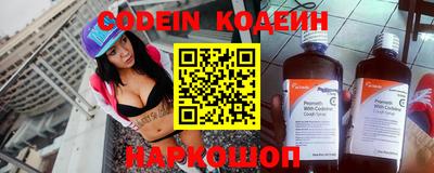 MDMA Premium VHQ Кунгур
