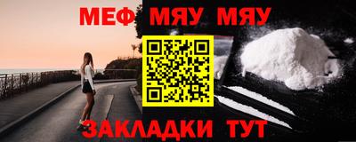 MDMA Premium VHQ Кунгур